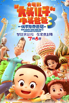 3p在线